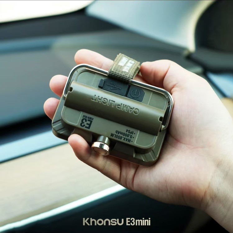 Portable Rechargeable Camping Lantern